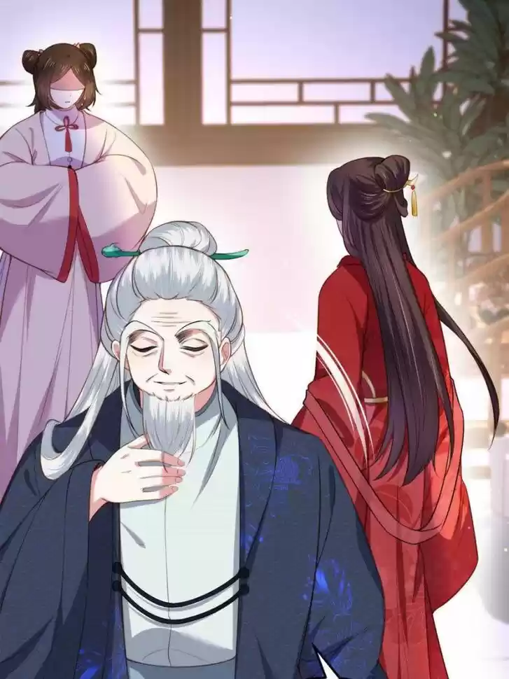 The Eunuch's Consort Rules the World Ch.105