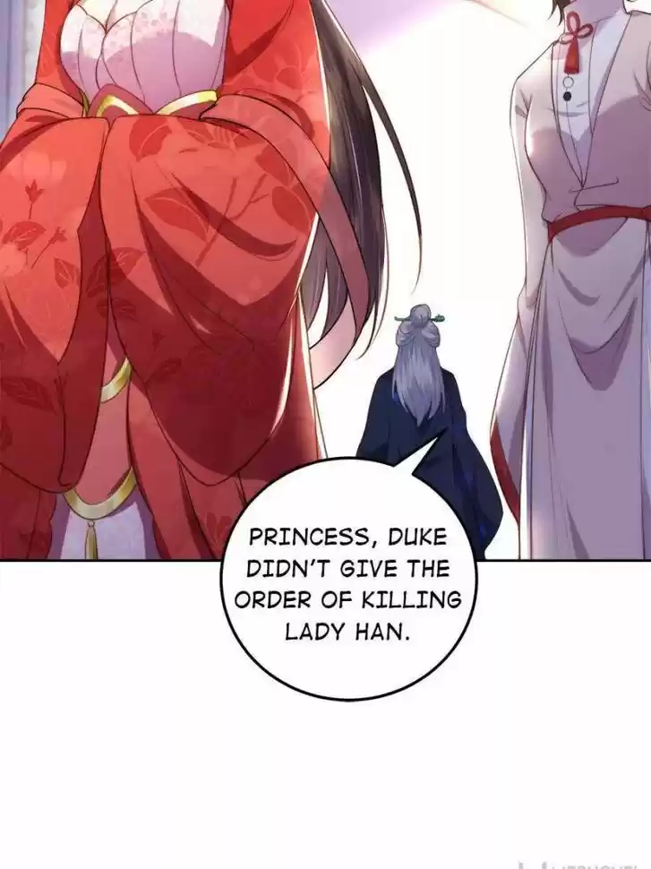 The Eunuch's Consort Rules the World Ch.105