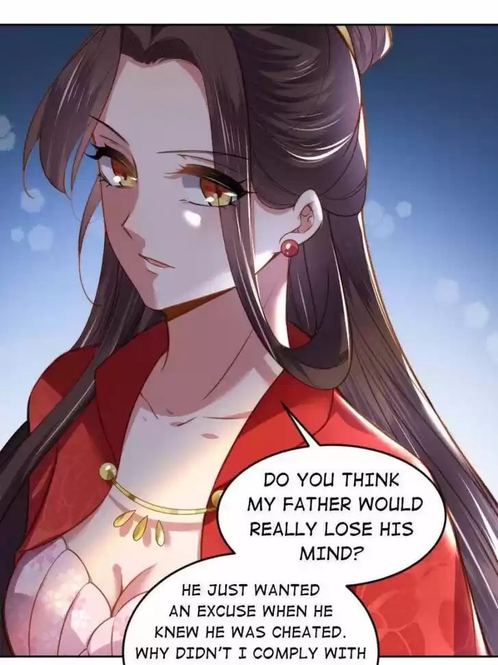 The Eunuch's Consort Rules the World Ch.105