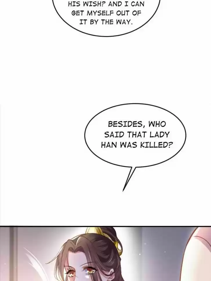 The Eunuch's Consort Rules the World Ch.105