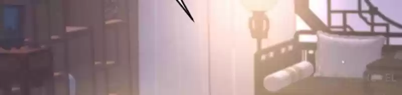 The Eunuch's Consort Rules the World Ch.105