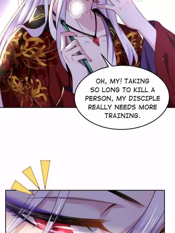 The Eunuch's Consort Rules the World Ch.105