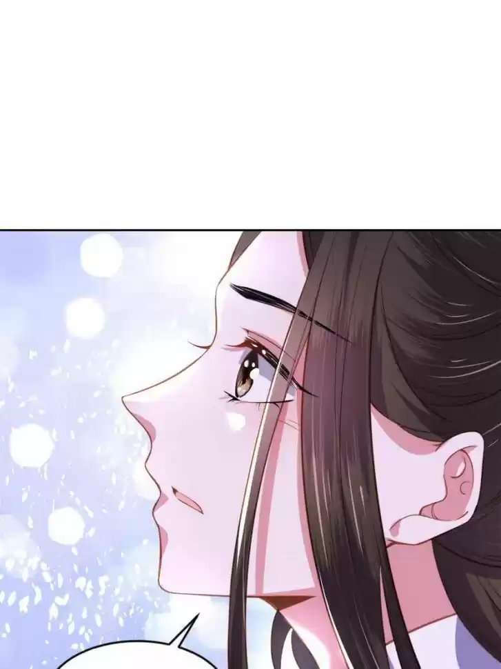 The Eunuch's Consort Rules the World Ch.105