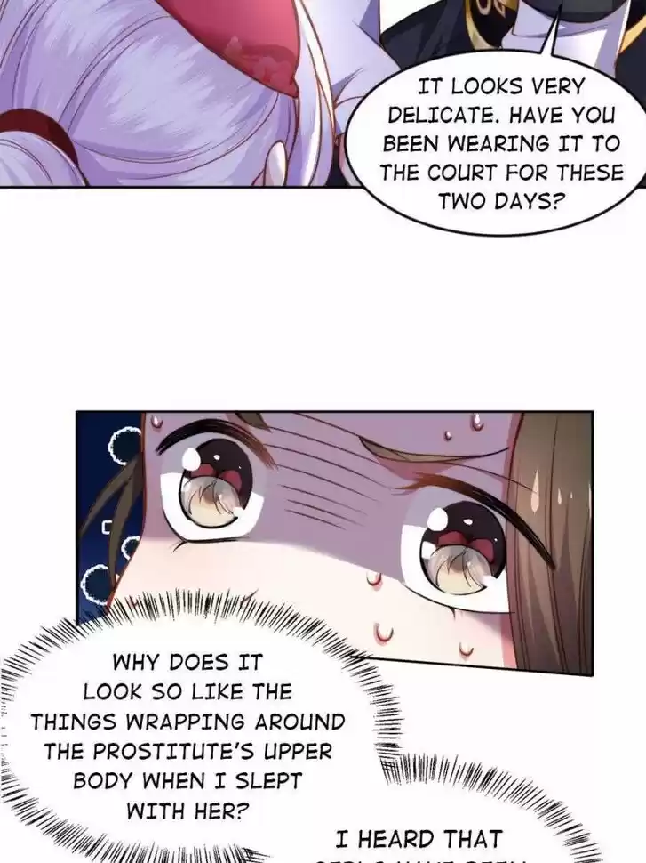 The Eunuch's Consort Rules the World Ch.105