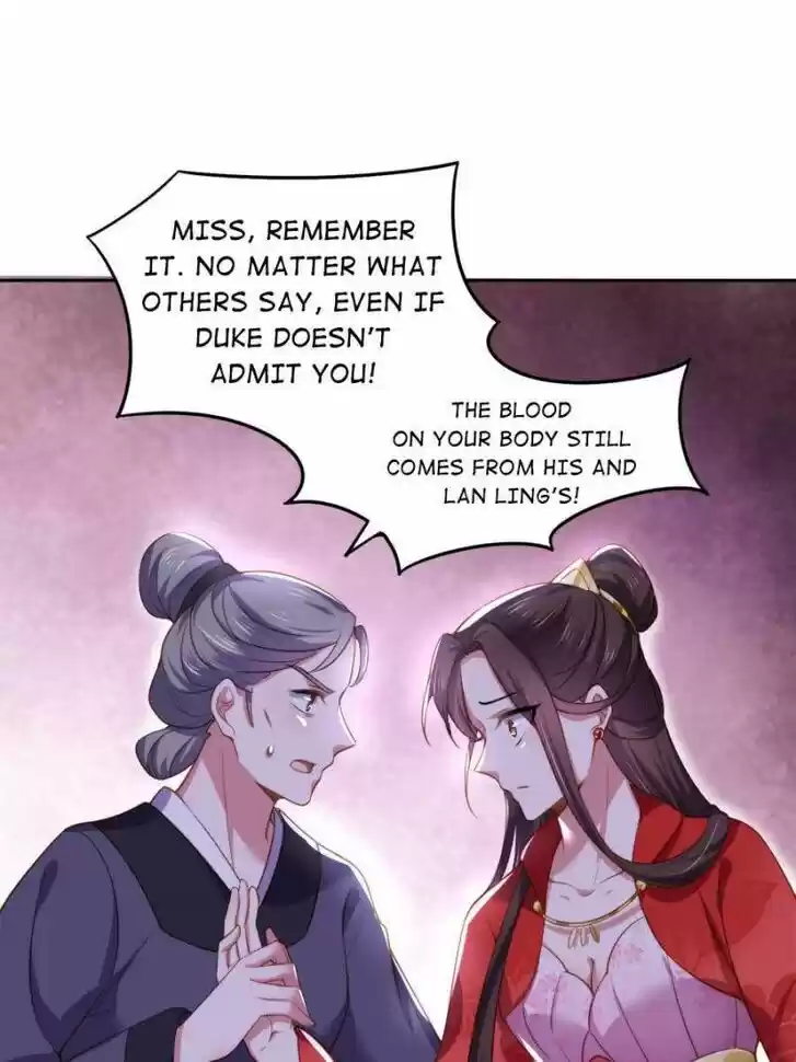 The Eunuch's Consort Rules the World Ch.106