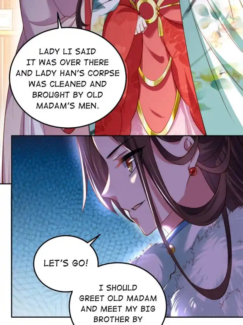 The Eunuch's Consort Rules the World Ch.107