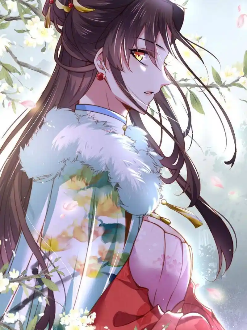 The Eunuch's Consort Rules the World Ch.107