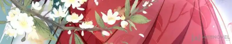 The Eunuch's Consort Rules the World Ch.107