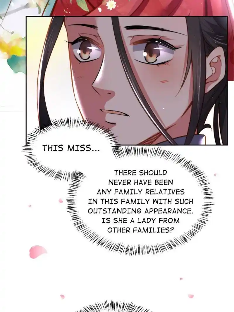 The Eunuch's Consort Rules the World Ch.107