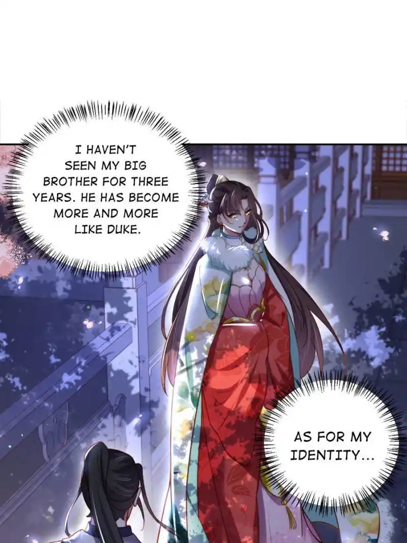 The Eunuch's Consort Rules the World Ch.107