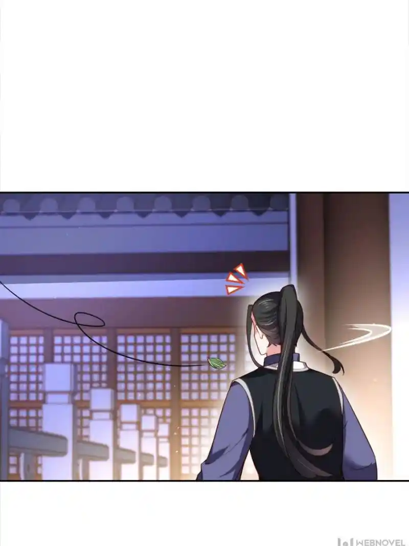 The Eunuch's Consort Rules the World Ch.107