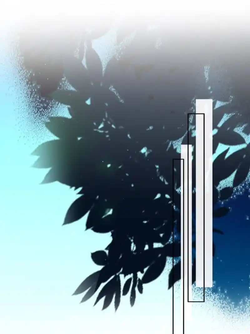 The Eunuch's Consort Rules the World Ch.107