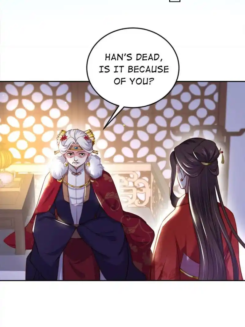 The Eunuch's Consort Rules the World Ch.107