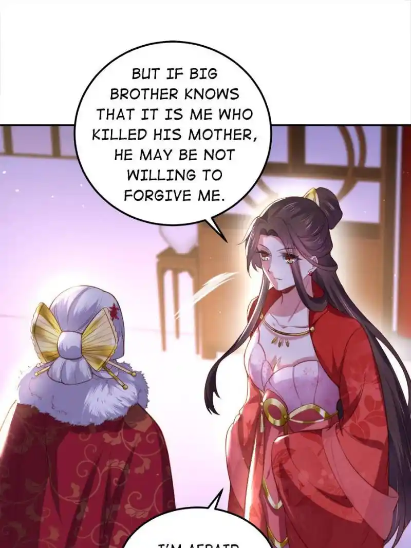 The Eunuch's Consort Rules the World Ch.107