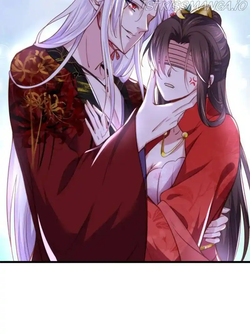 The Eunuch's Consort Rules the World Ch.108