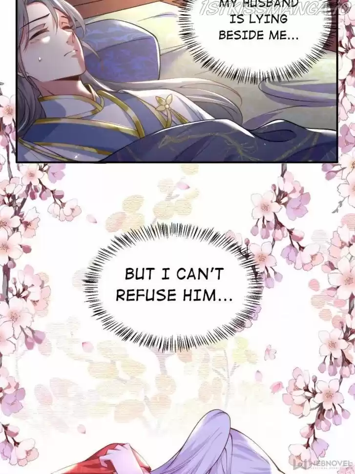 The Eunuch's Consort Rules the World Ch.109