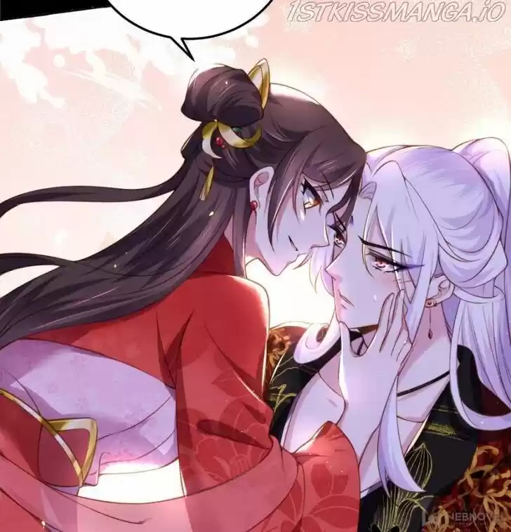 The Eunuch's Consort Rules the World Ch.109