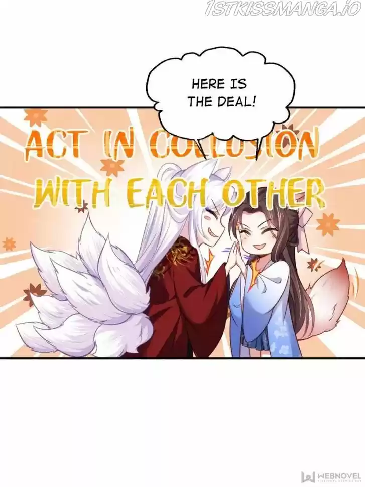 The Eunuch's Consort Rules the World Ch.113