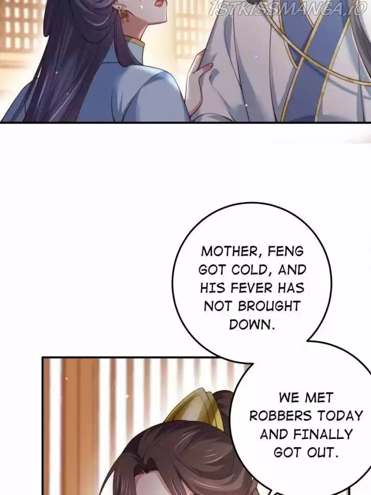 The Eunuch's Consort Rules the World Ch.113