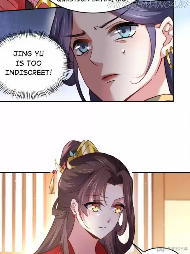 The Eunuch's Consort Rules the World Ch.113