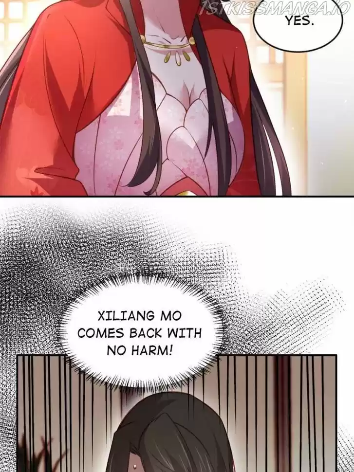 The Eunuch's Consort Rules the World Ch.113