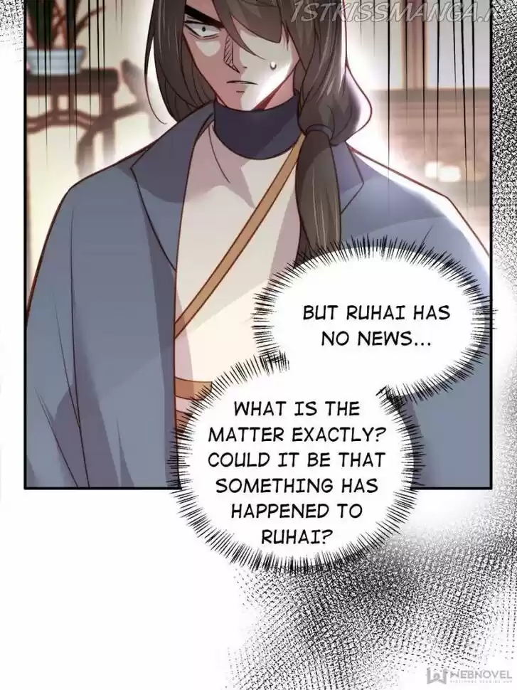 The Eunuch's Consort Rules the World Ch.113