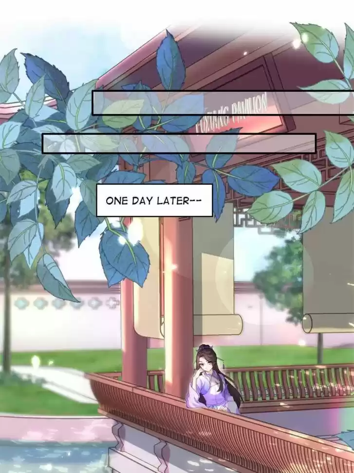 The Eunuch's Consort Rules the World Ch.119