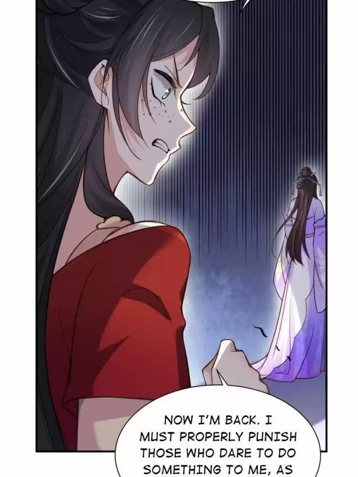 The Eunuch's Consort Rules the World Ch.119