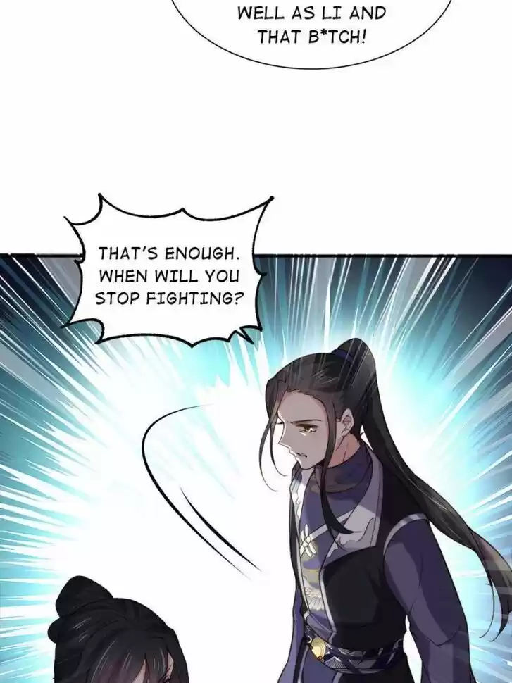 The Eunuch's Consort Rules the World Ch.119