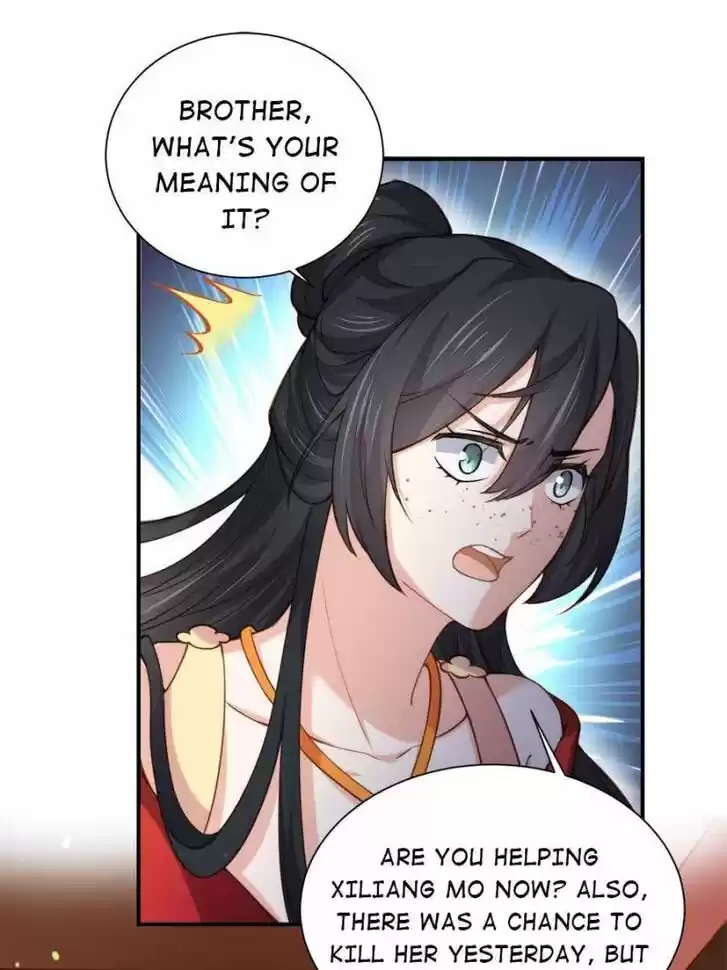 The Eunuch's Consort Rules the World Ch.119