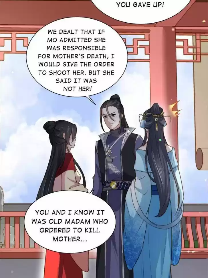 The Eunuch's Consort Rules the World Ch.119