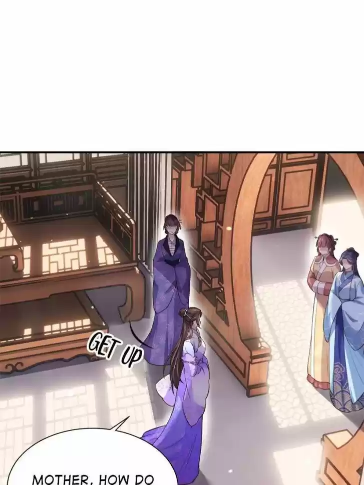 The Eunuch's Consort Rules the World Ch.119