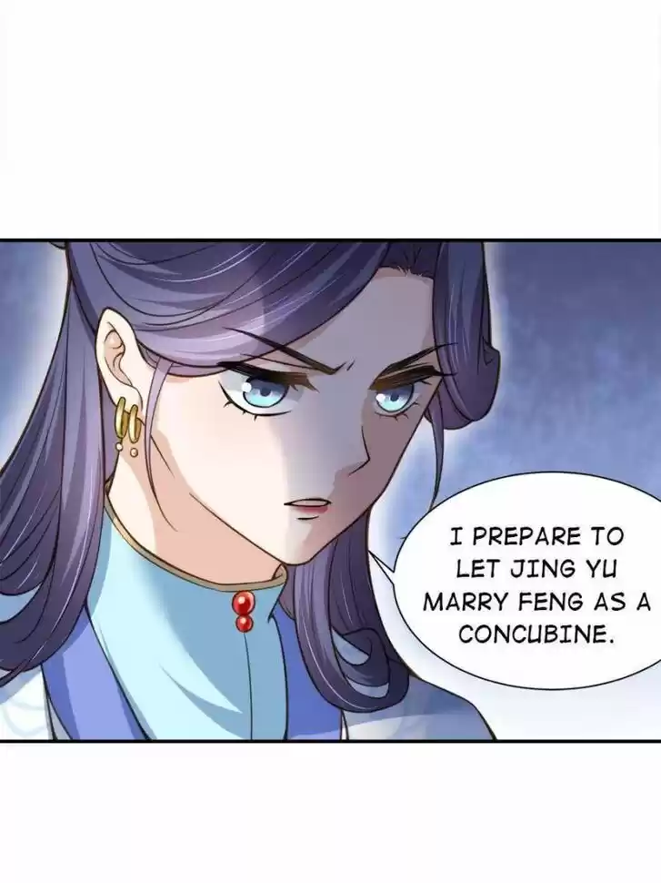 The Eunuch's Consort Rules the World Ch.119