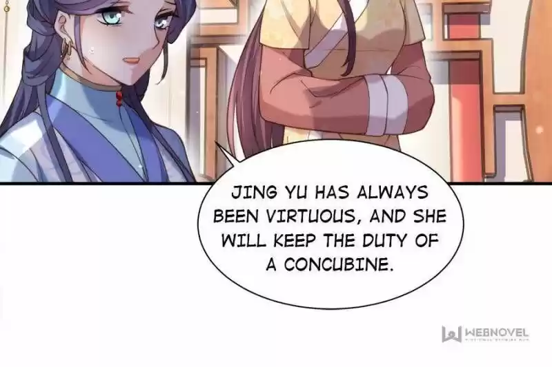 The Eunuch's Consort Rules the World Ch.120