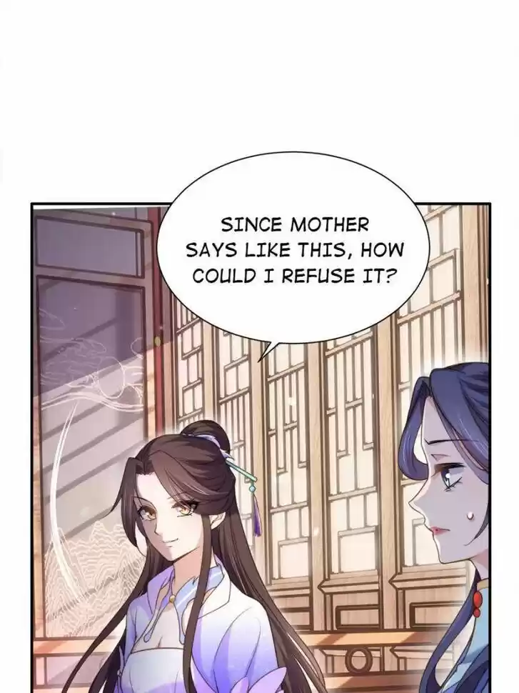 The Eunuch's Consort Rules the World Ch.120