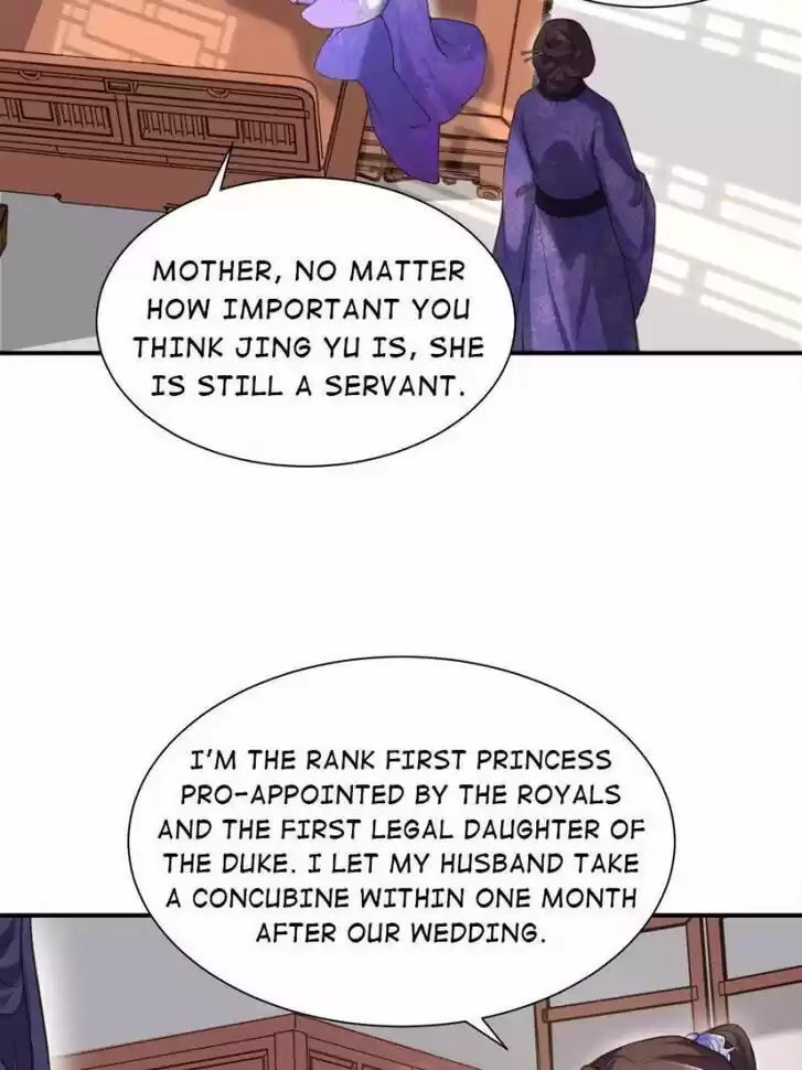 The Eunuch's Consort Rules the World Ch.120