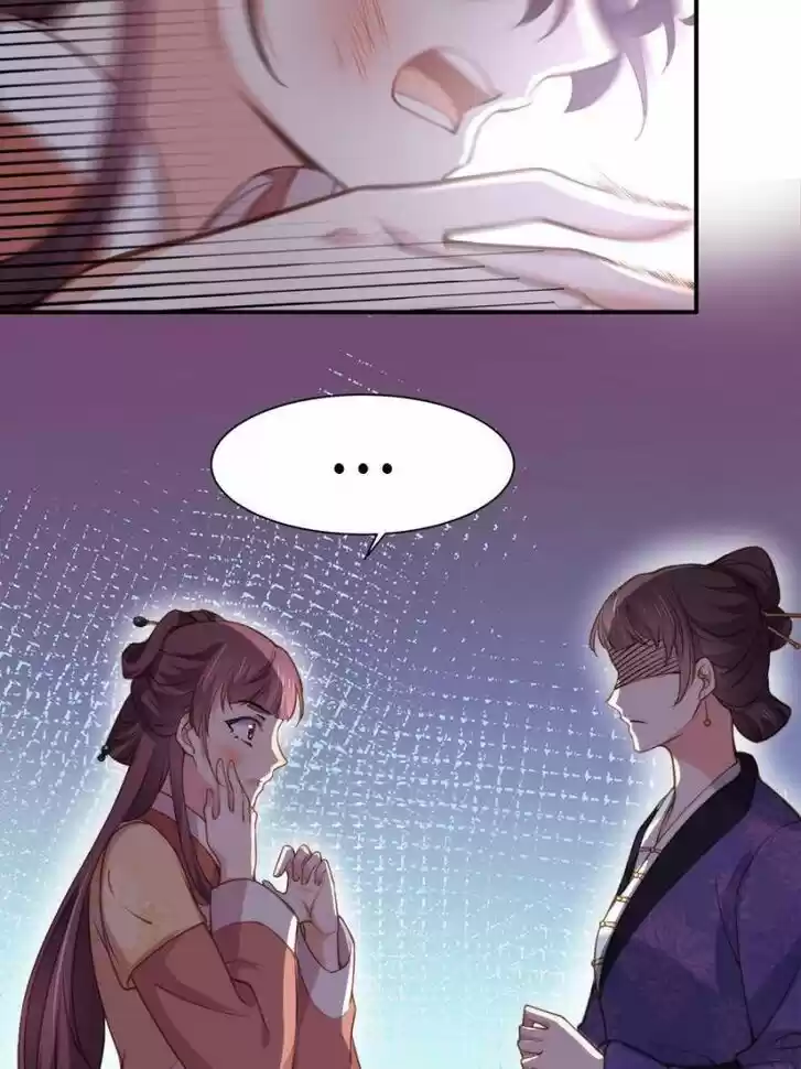 The Eunuch's Consort Rules the World Ch.120