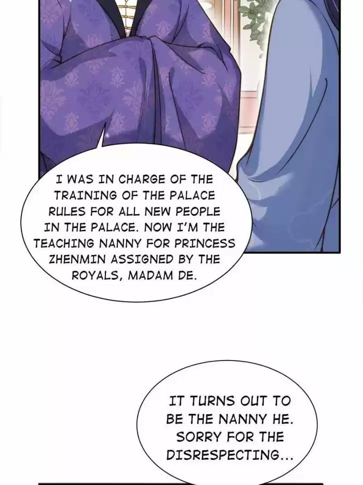 The Eunuch's Consort Rules the World Ch.120