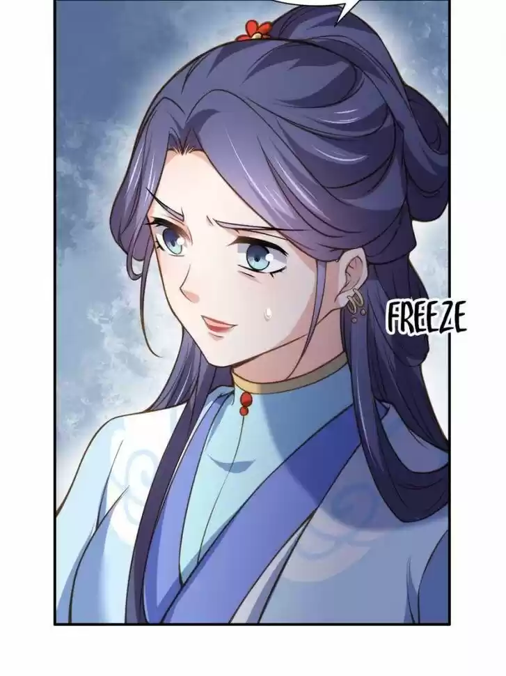 The Eunuch's Consort Rules the World Ch.120