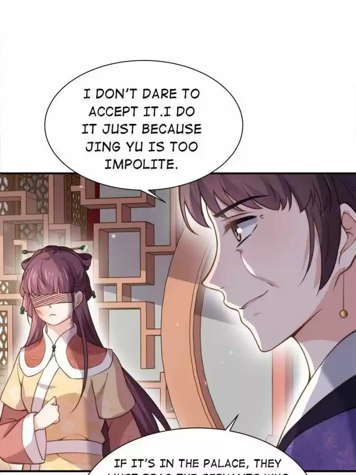 The Eunuch's Consort Rules the World Ch.120