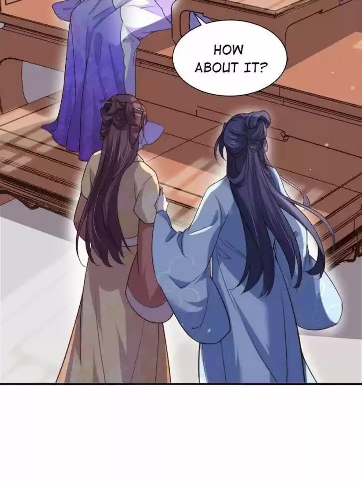 The Eunuch's Consort Rules the World Ch.120