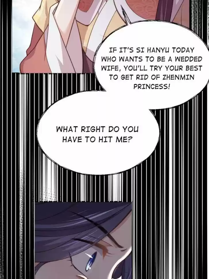 The Eunuch's Consort Rules the World Ch.120