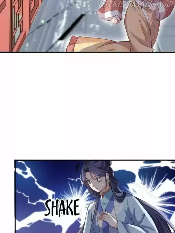 The Eunuch's Consort Rules the World Ch.121