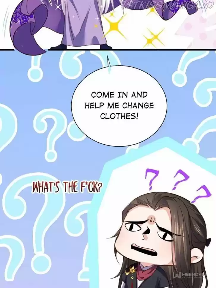 The Eunuch's Consort Rules the World Ch.121