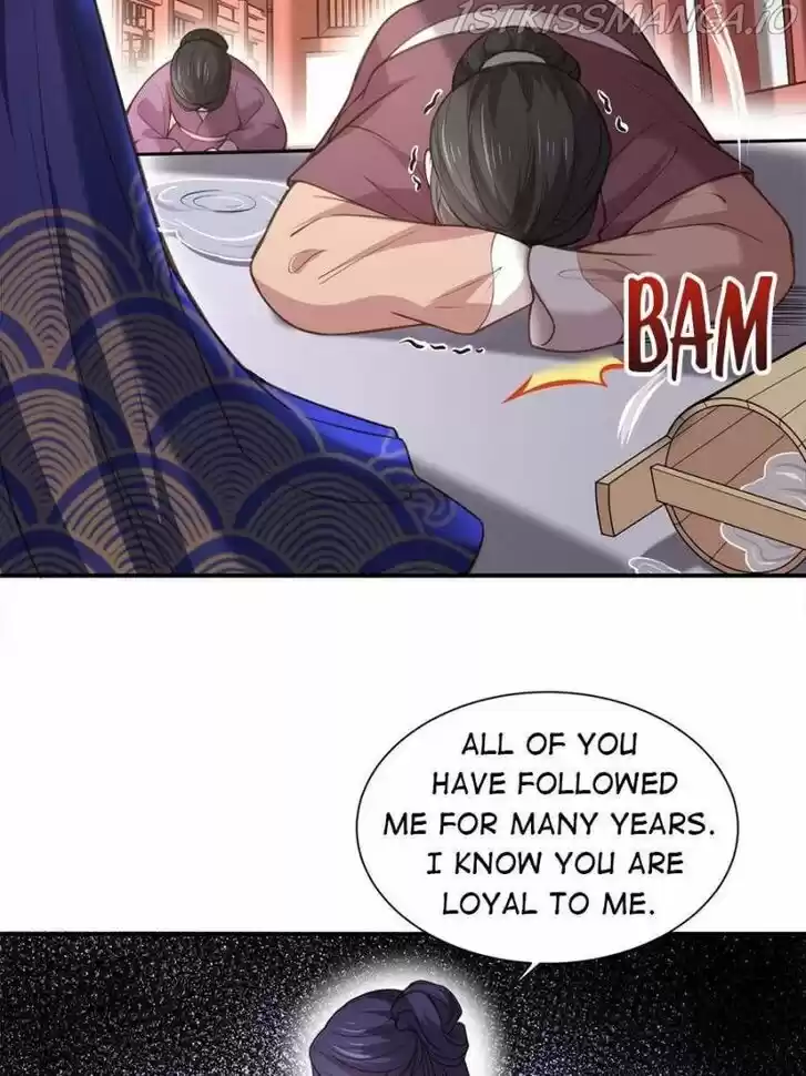 The Eunuch's Consort Rules the World Ch.121