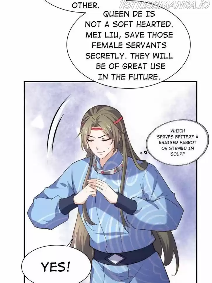 The Eunuch's Consort Rules the World Ch.121