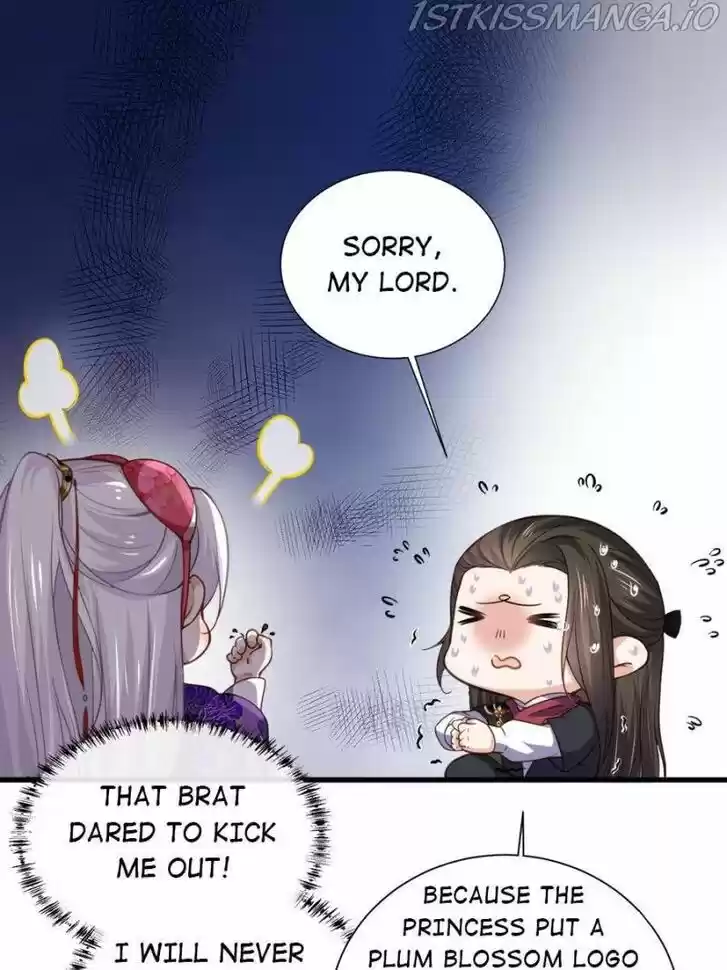 The Eunuch's Consort Rules the World Ch.121