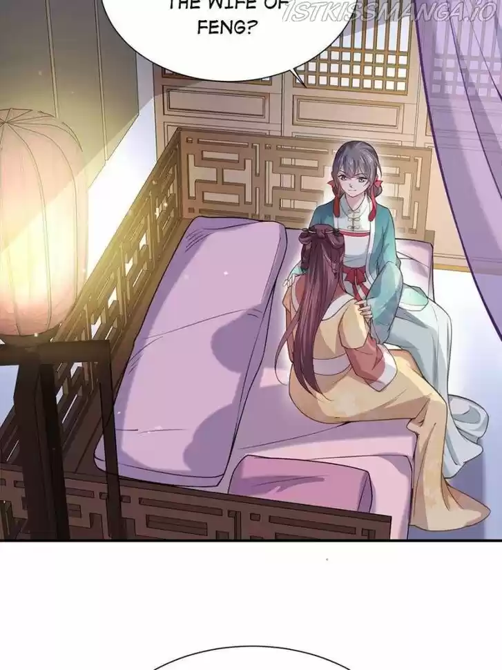 The Eunuch's Consort Rules the World Ch.122