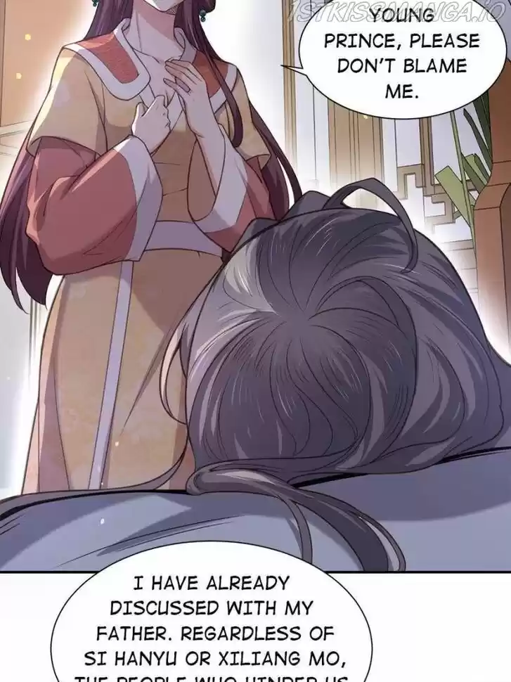 The Eunuch's Consort Rules the World Ch.122