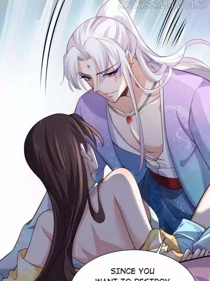 The Eunuch's Consort Rules the World Ch.122